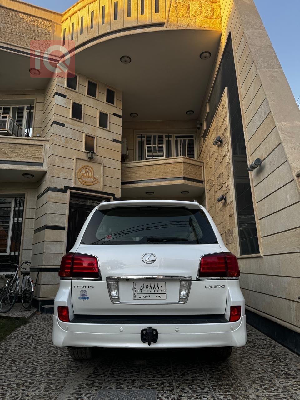 Lexus LX